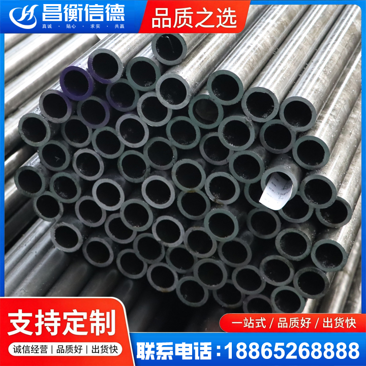 福鼎20cr精密钢管